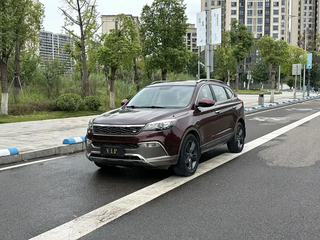 Leopaard Leopaard CS10