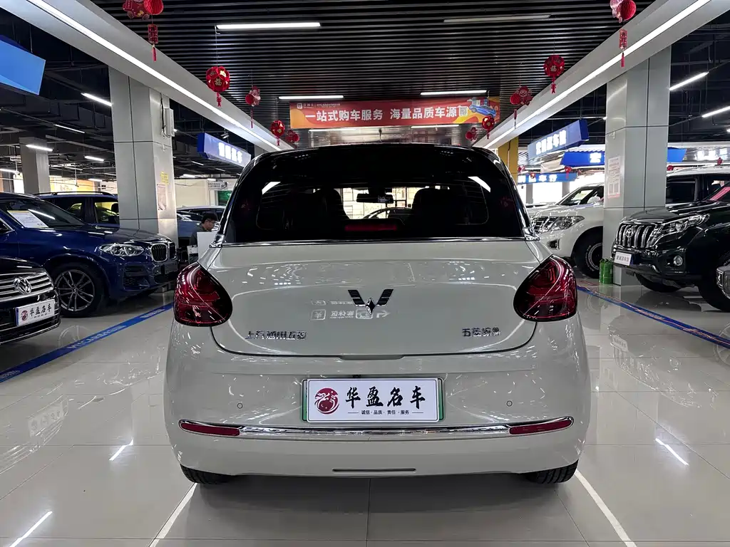 Wuling Bingo — миниатюра 8
