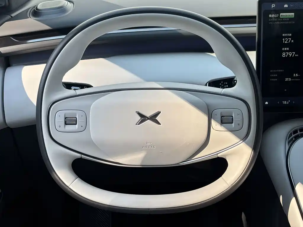 XPeng G7 — миниатюра 13
