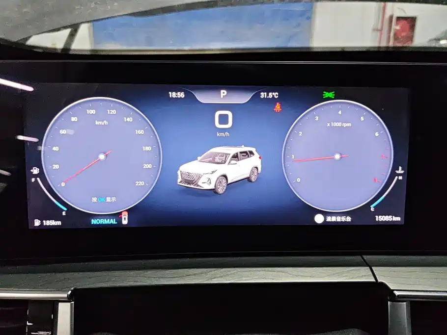 Chery Tiggo 8 PRO — миниатюра 14