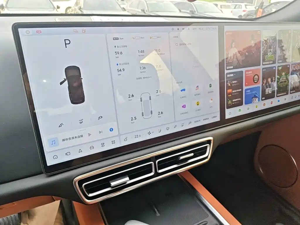 Li Auto Li L9 — миниатюра 13