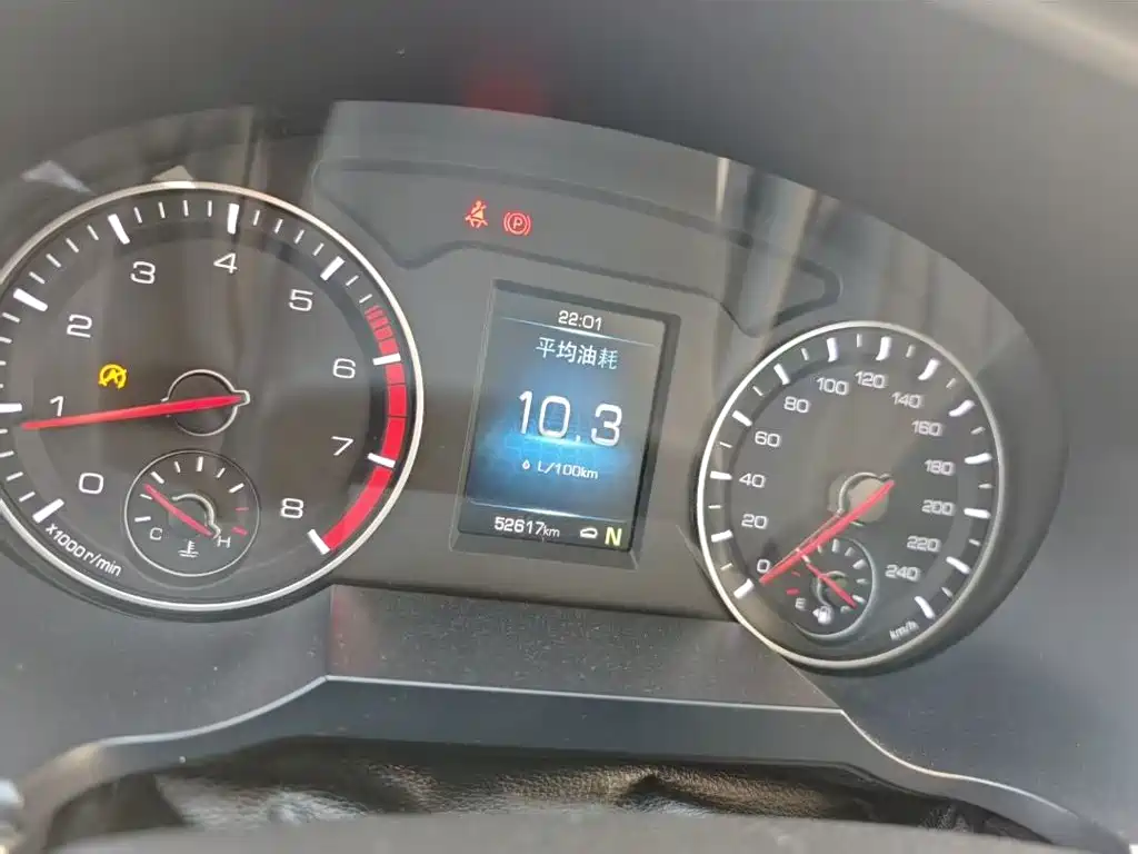 Haval H6 — миниатюра 7