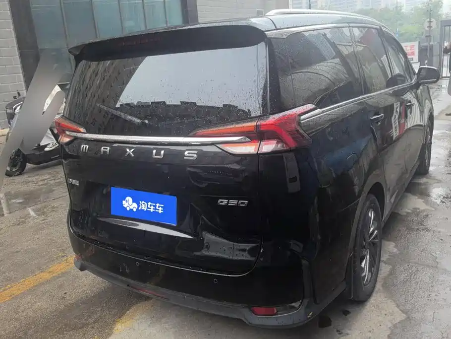 MAXUS G50 — миниатюра 3