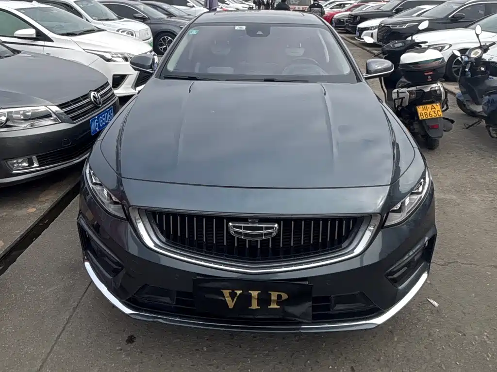 GEELY AUTOMOBILE XINGRUI