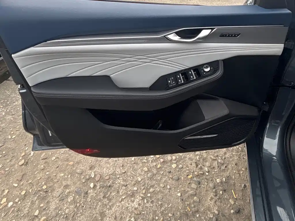 GEELY AUTOMOBILE XINGRUI