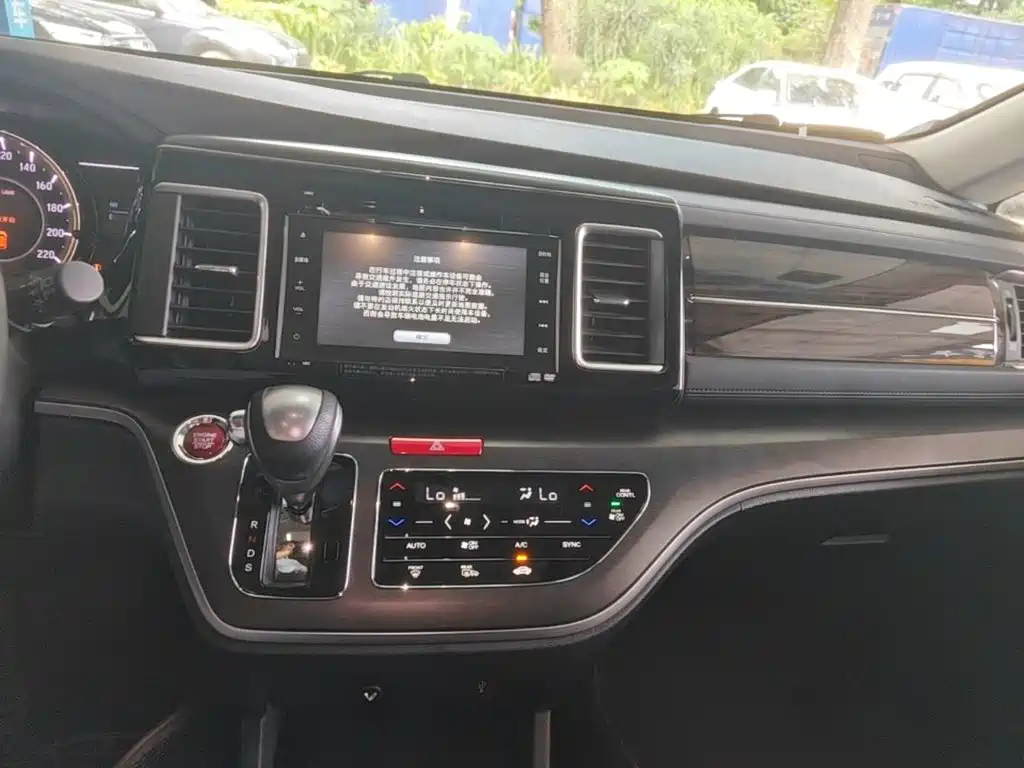 Honda Elysion — миниатюра 13