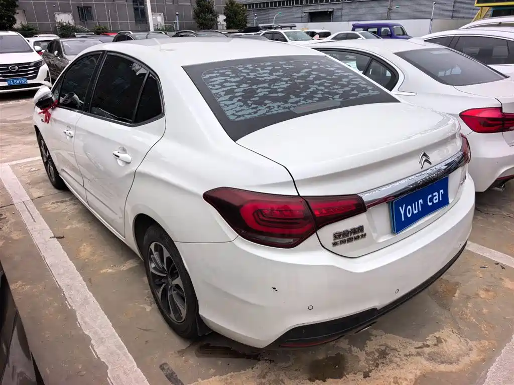 Citroen C4L 2016 1.2T MT Lead