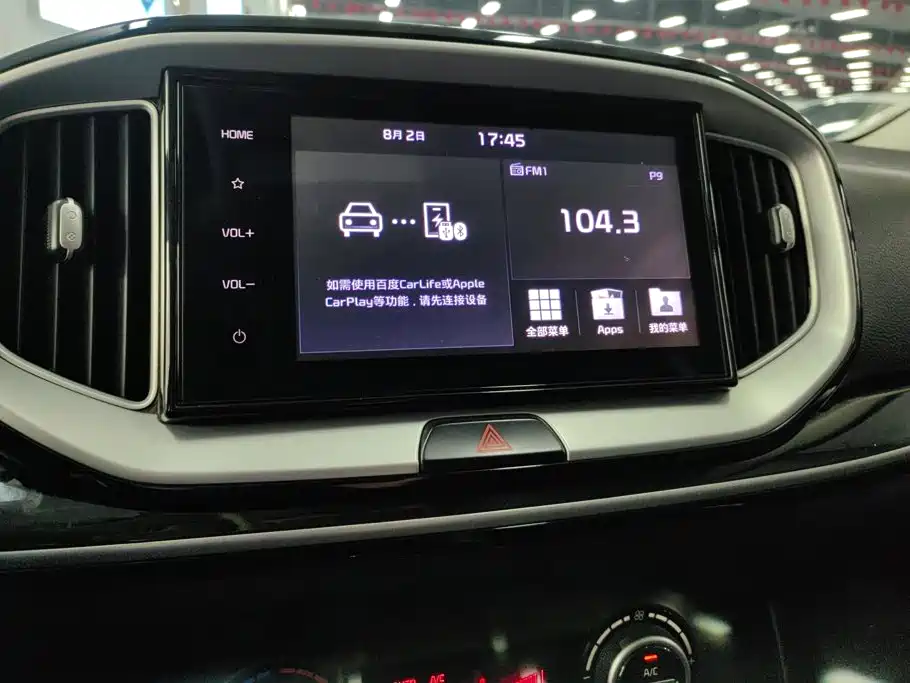 Kia KX1 — миниатюра 13
