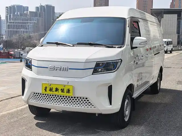 SRM XINYUAN GOOD LUCK 2024