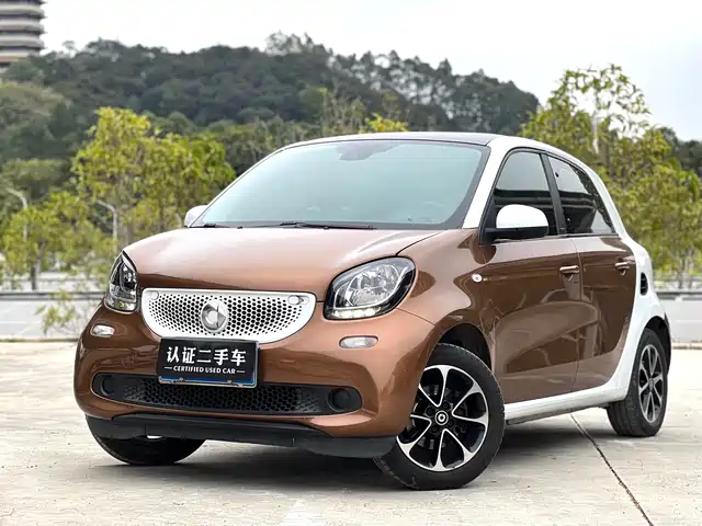 smart forfour