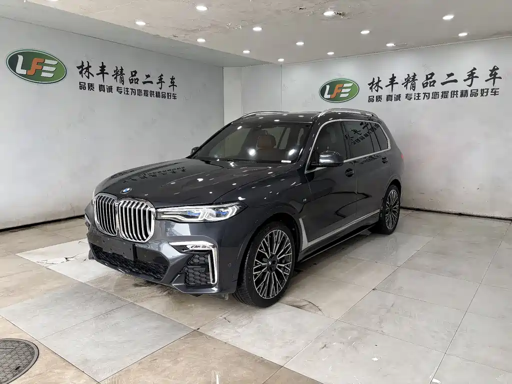 BMW X7 2022