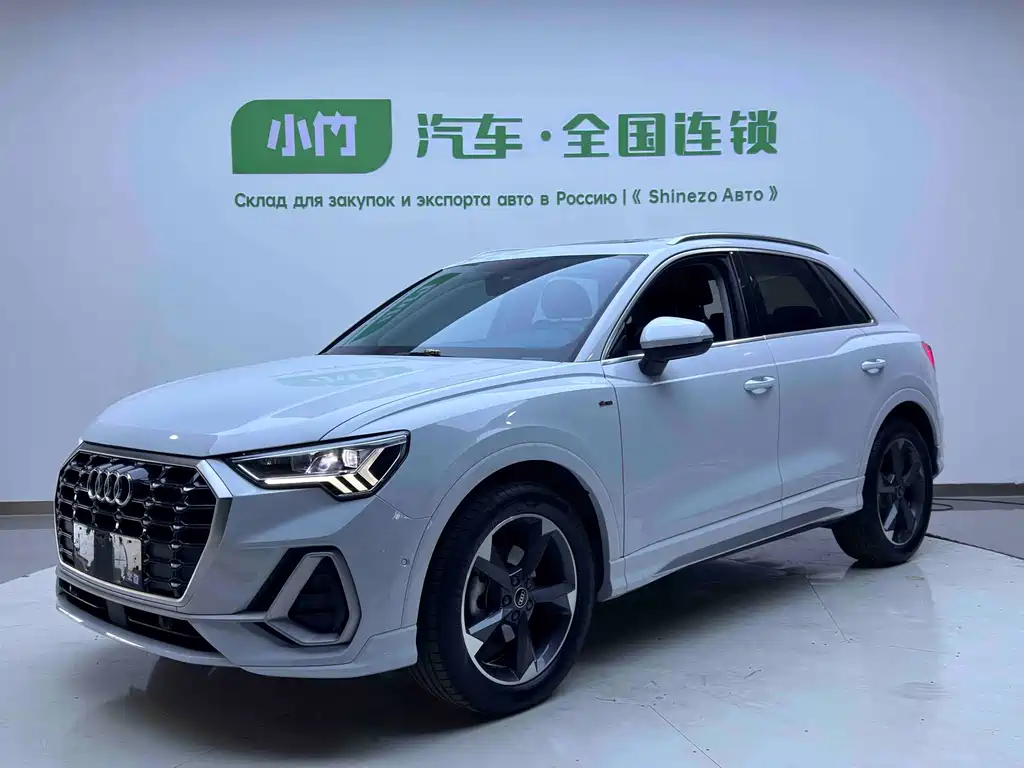 Audi Q3 2023