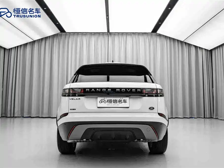 LAND ROVER RANGE ROVER STAR PULSE