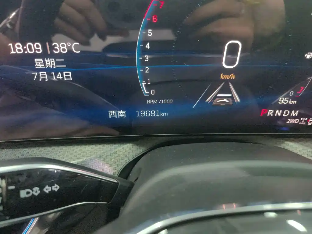 Cadillac XT5 2025 2.0T Luxury