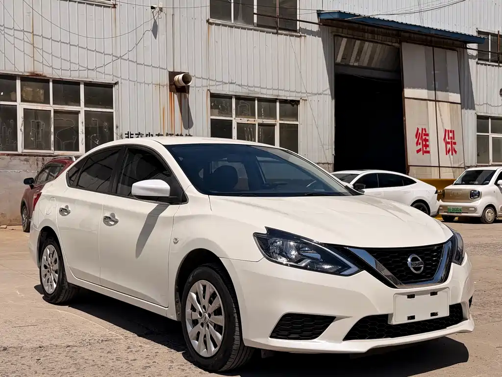 Nissan Sylphy 2021 1.6XE CVT Comfort
