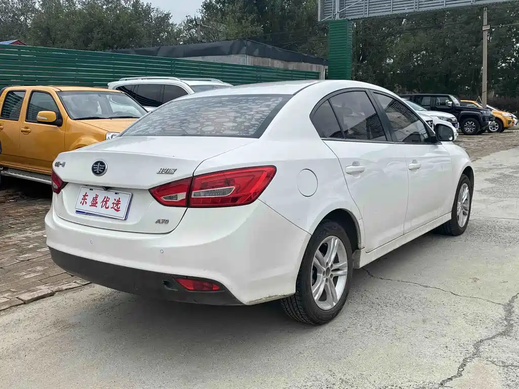 FAW Junpai A70 — миниатюра 4