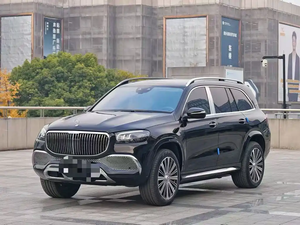 Mercedes-Benz GLS 2023