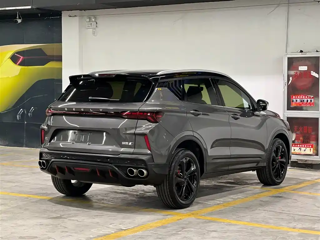 GEELY AUTOMOBILE BINYUE