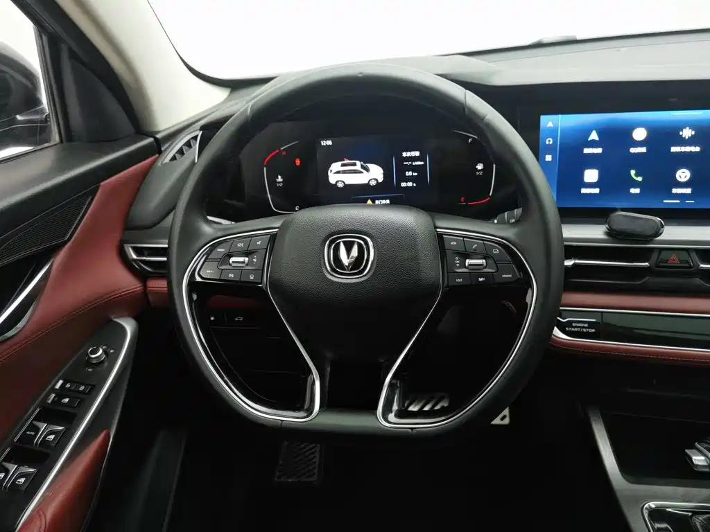 Changan CS75 PLUS — миниатюра 11