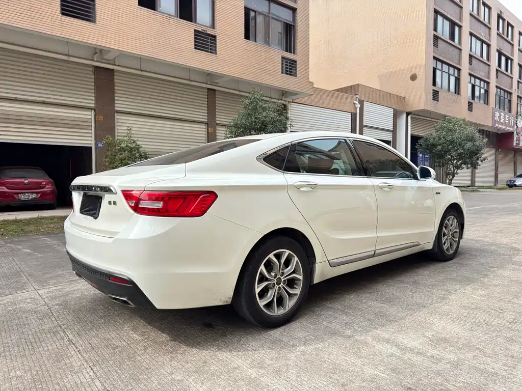 GEELY AUTOMOBILE BORUI