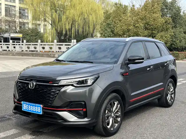 CHANGAN CS55PLUS