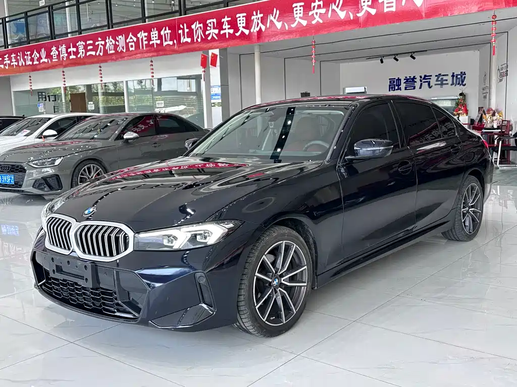 BMW 3 Series 2024