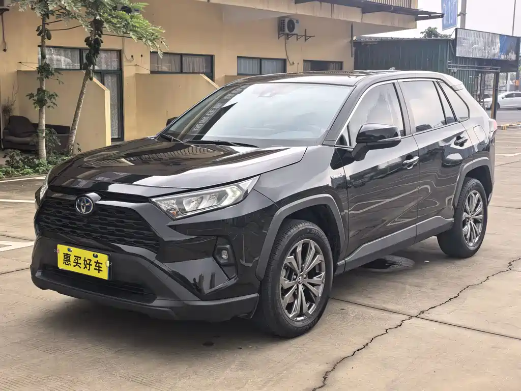 TOYOTA RAV4 RONGFANG