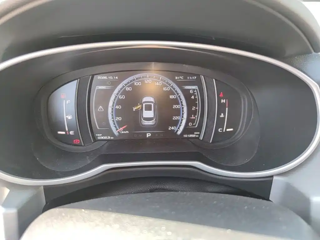 Geely Boyue — миниатюра 12