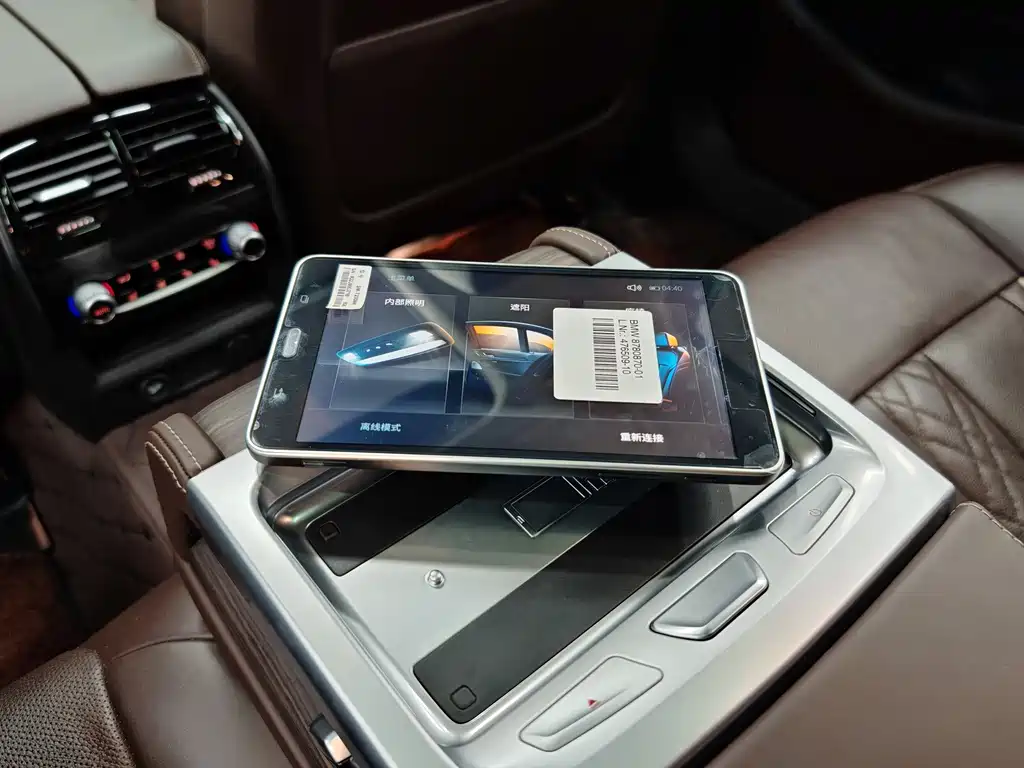 BMW 5 Series — миниатюра 36