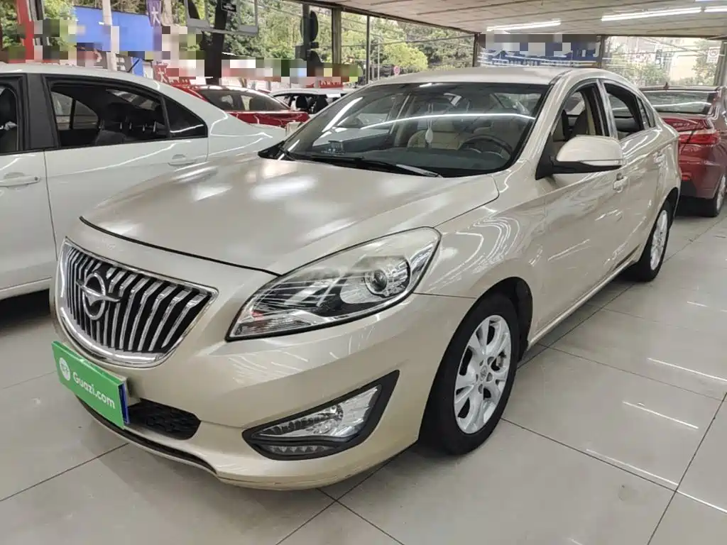 Haima Familia — миниатюра 2