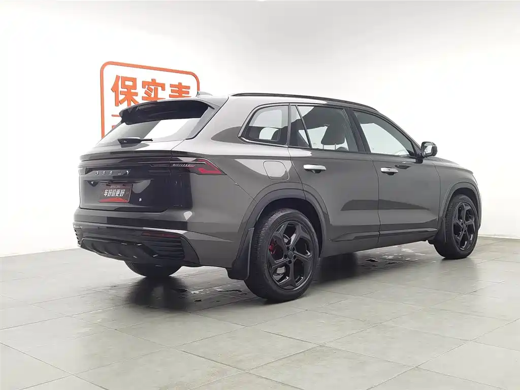 GEELY AUTOMOBILE XINGYUE L