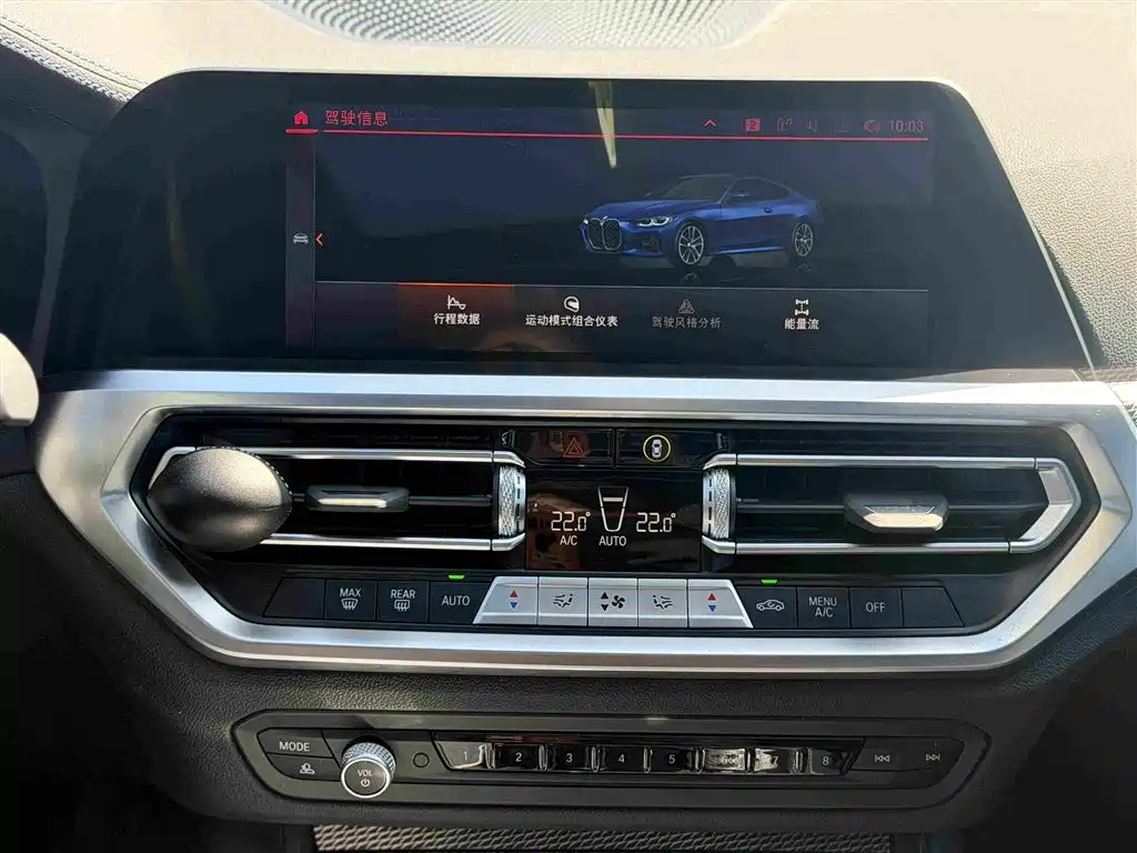 BMW 4 Series — миниатюра 12
