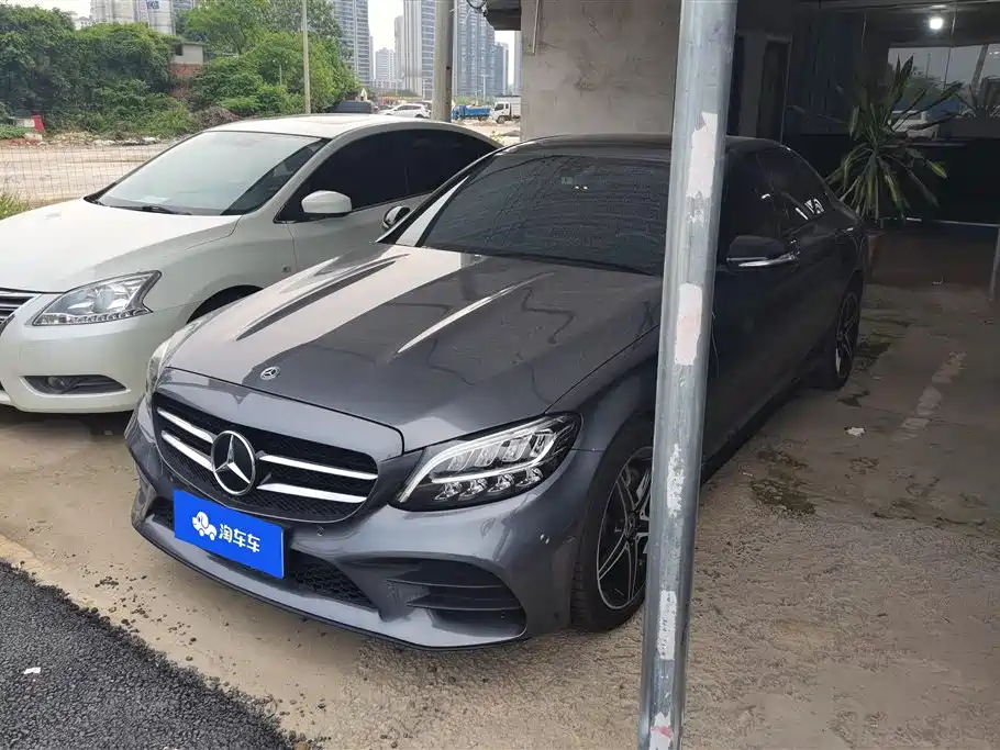 Mercedes-Benz C-Class 2020