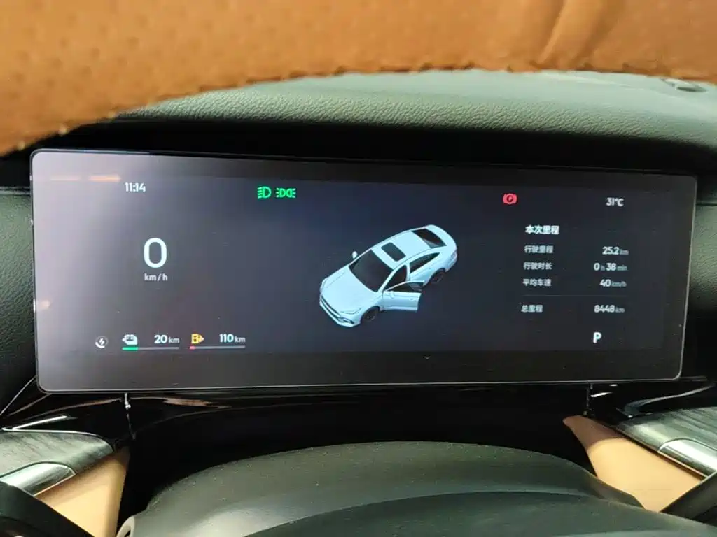 Galaxy Galaxy Xingyao 6 — миниатюра 12