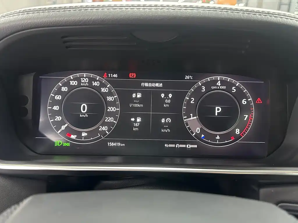 Land Rover Range Rover — миниатюра 12