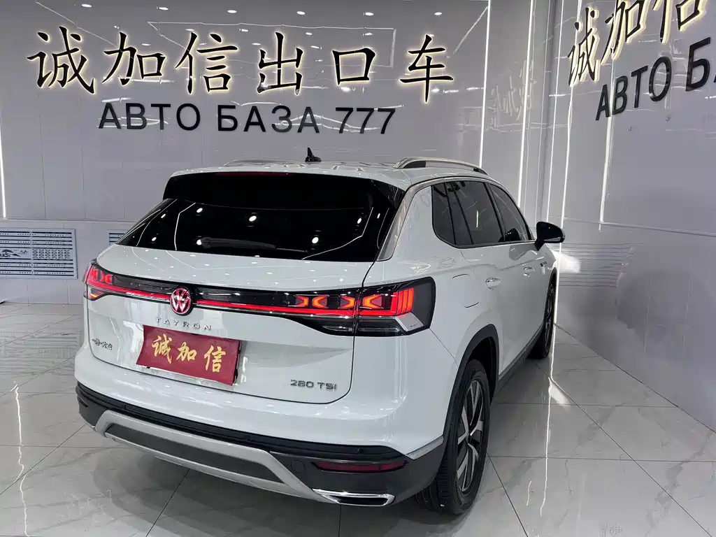 Volkswagen Tayron 2023 280TSI Luxury Plus