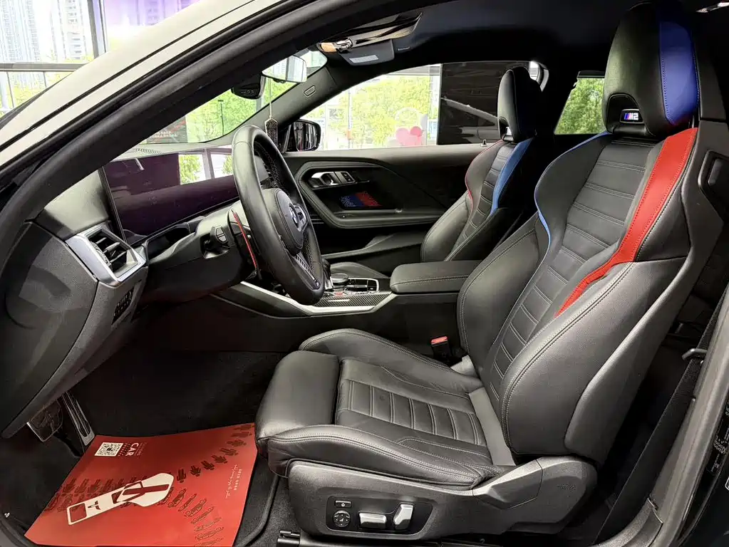 BMW M2 2023 M2