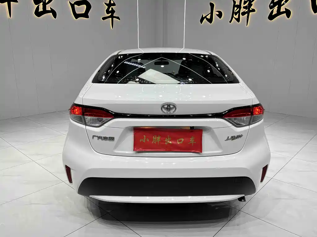 TOYOTA LEI LING