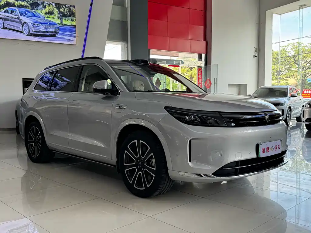 HONGMENG ZHIXING ASK THE WORLD M7