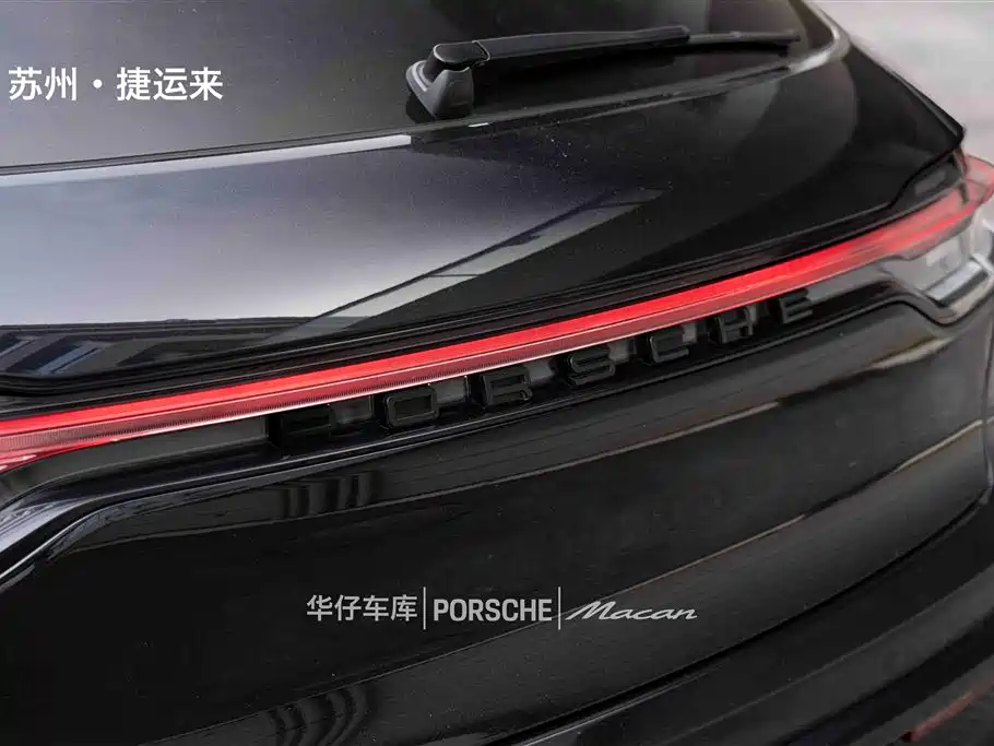 Porsche Macan — миниатюра 10