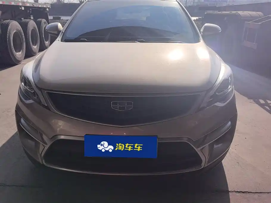 GEELY AUTOMOBILE EMGRAND GS