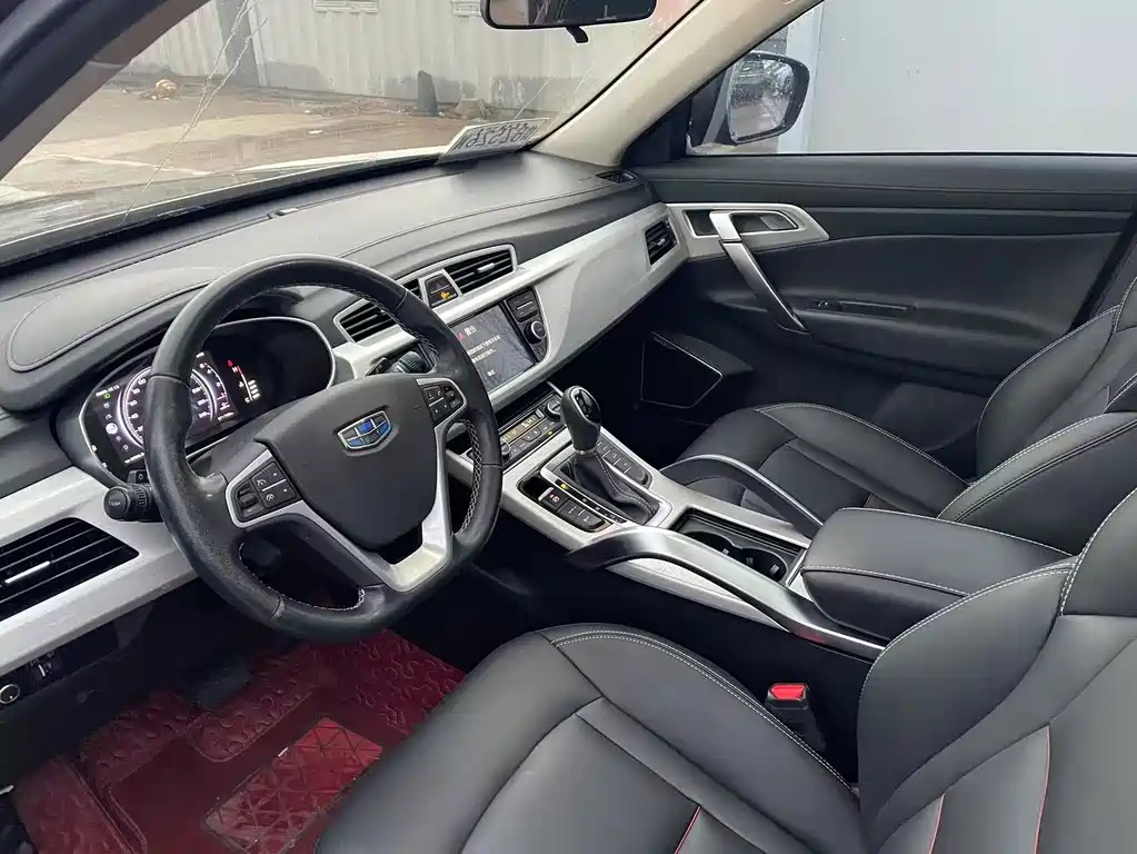 GEELY AUTOMOBILE BOYUE