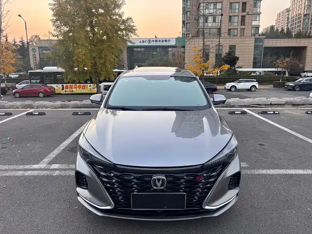 CHANGAN YIDONG