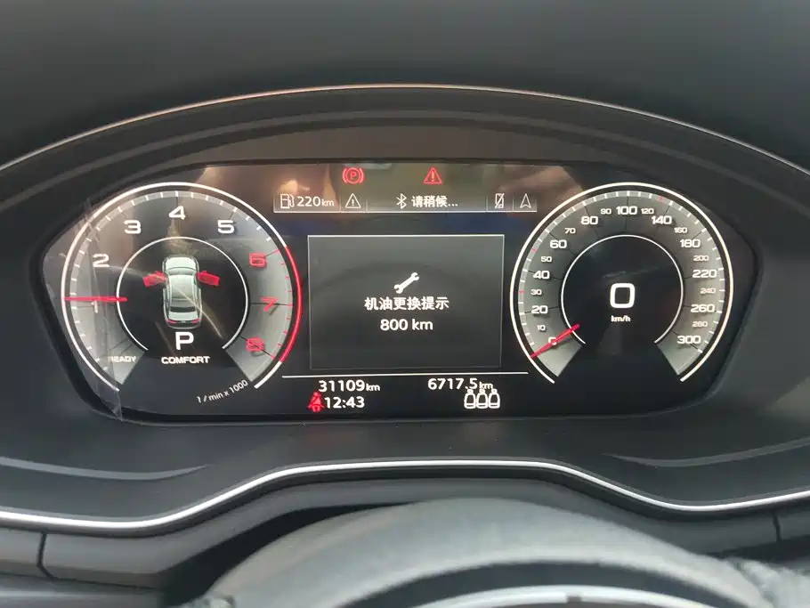 Audi A4L — миниатюра 14