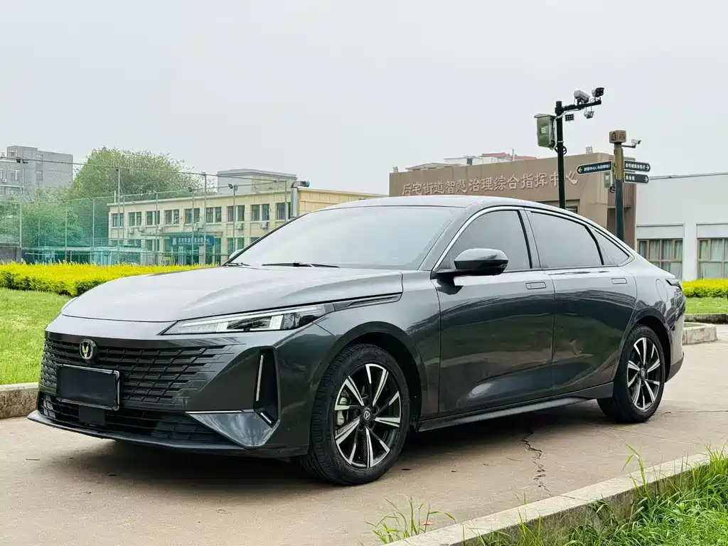 Changan Yida