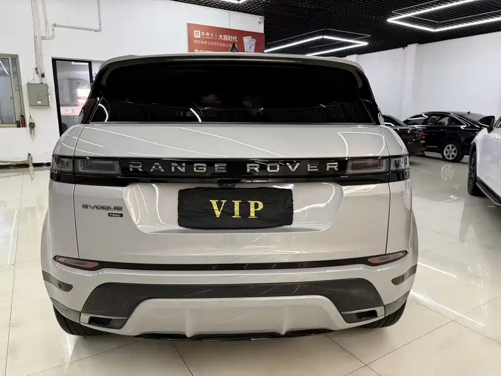 LAND ROVER RANGE ROVER AURORA
