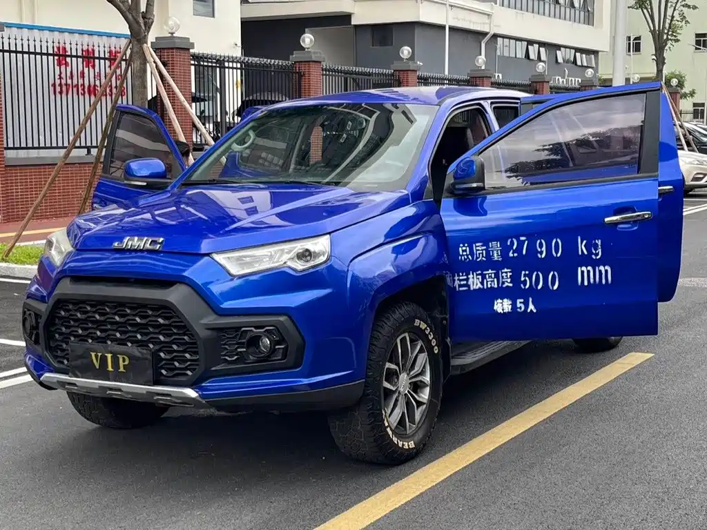 JMC Yuhu 7 — миниатюра 15
