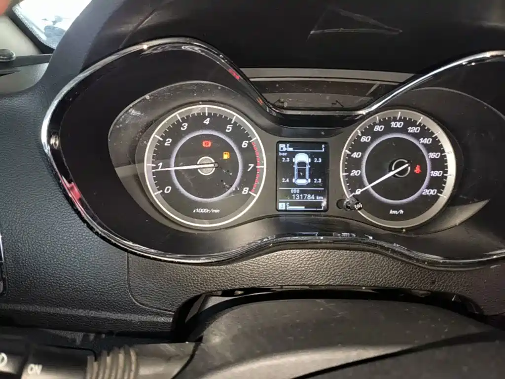 Baojun 560 — миниатюра 12