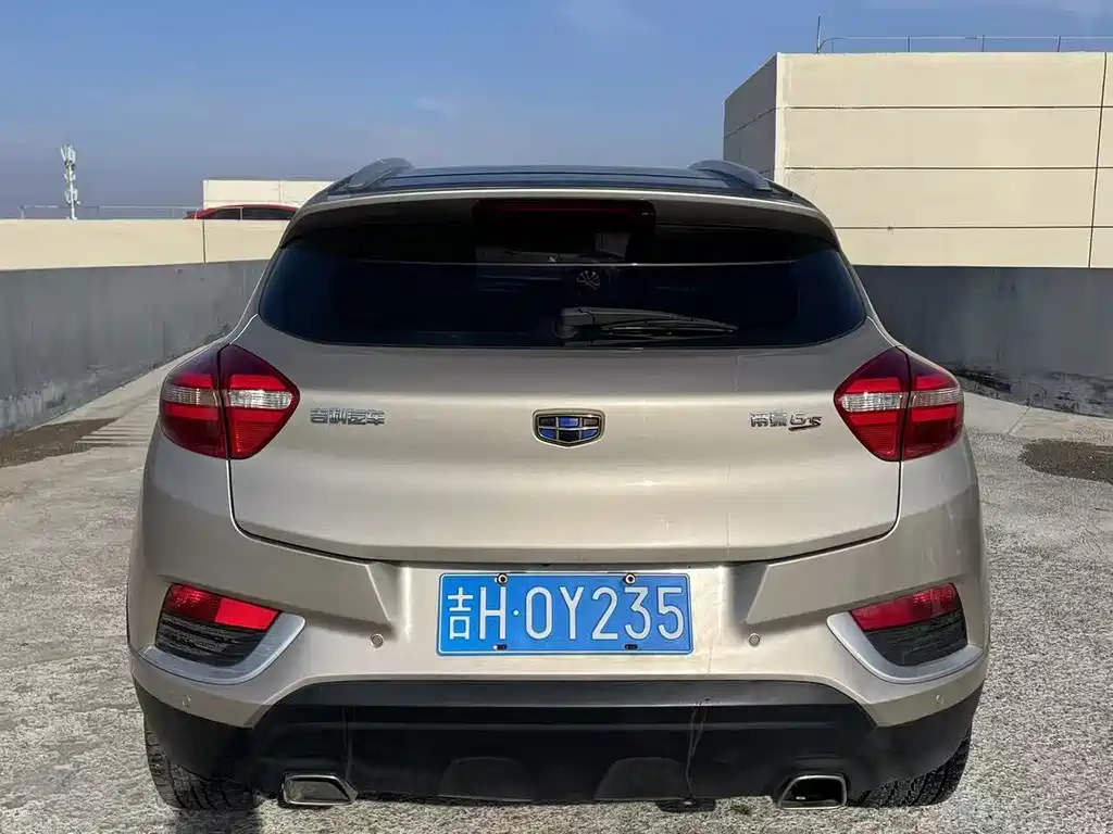 GEELY AUTOMOBILE EMGRAND GS