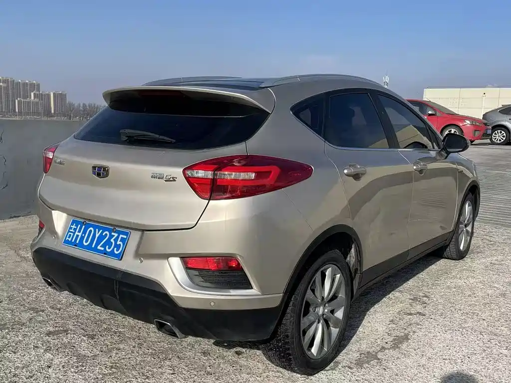 GEELY AUTOMOBILE EMGRAND GS